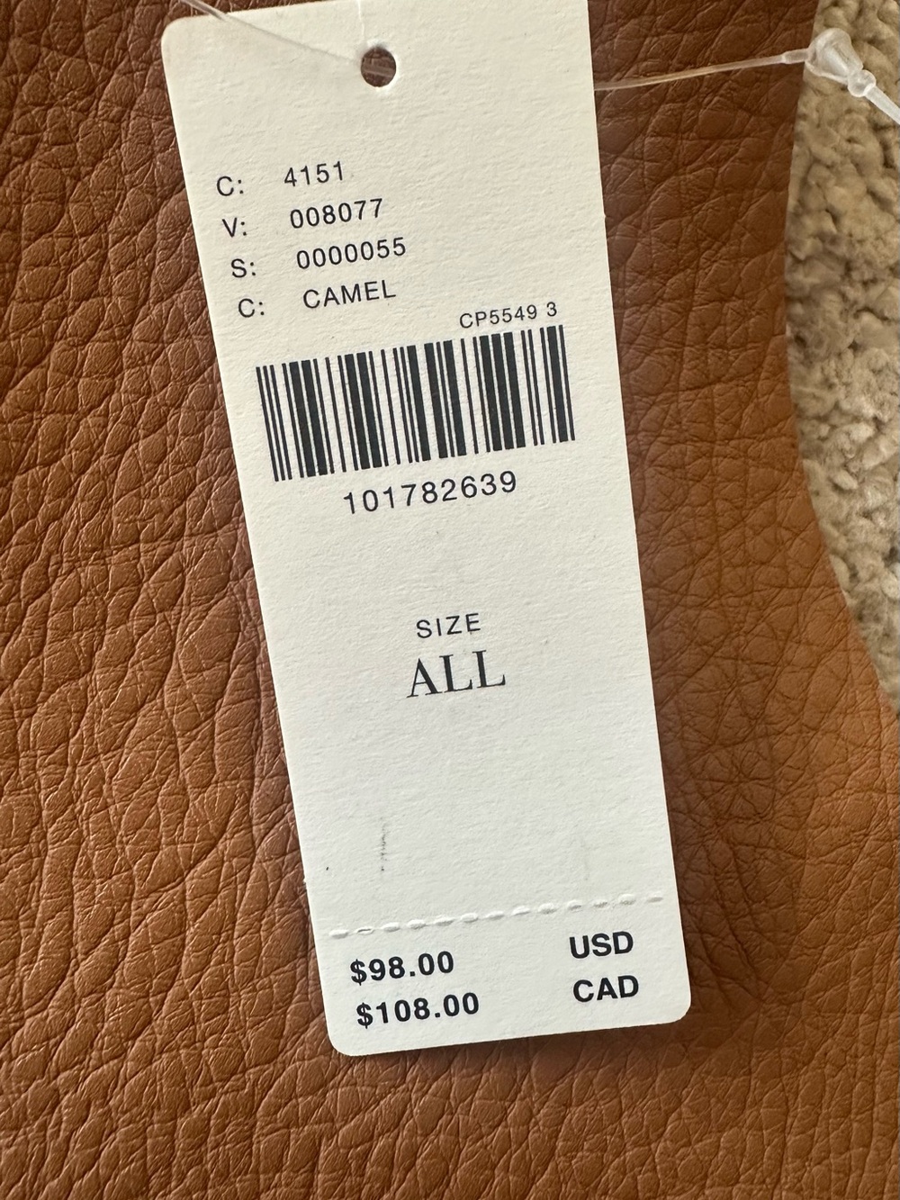 Anthropologie NWT Classic Tan Leather Shoulder Tote Bag - Picture 6 of 7